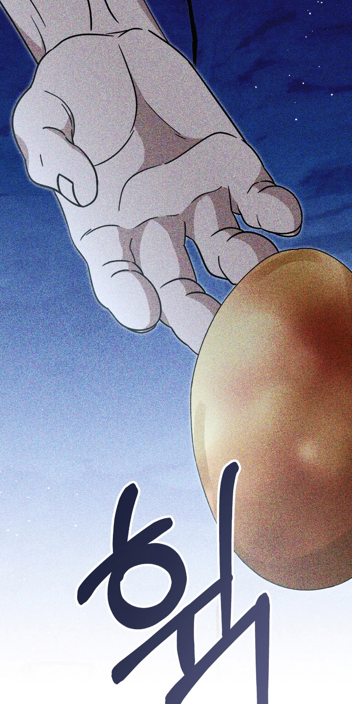 囚神之吻漫画,第8章：面包5图