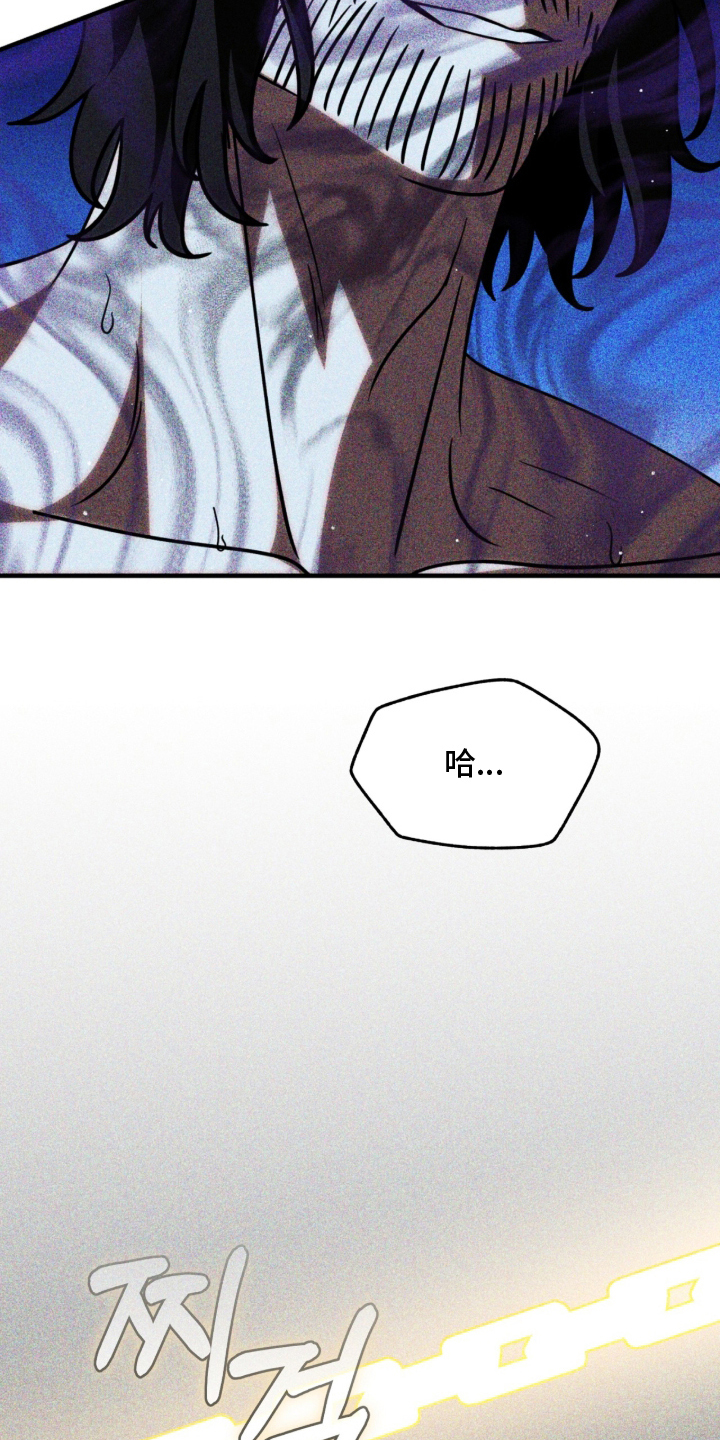 囚犯电影美国漫画,第10章：约定3图