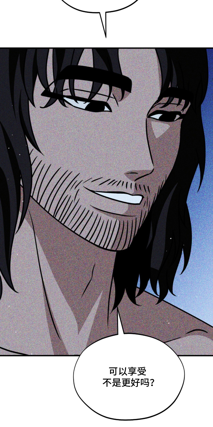 囚犯电影美国漫画,第10章：约定1图