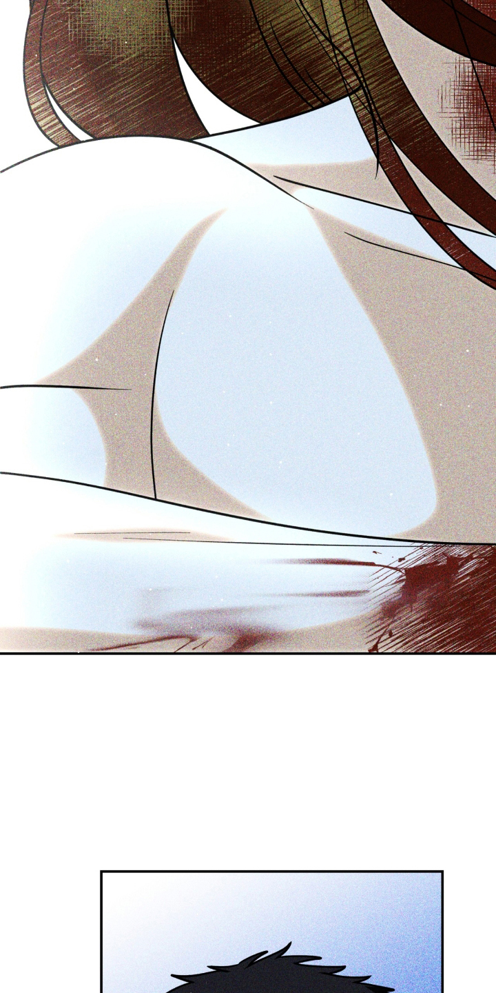 囚神之吻漫画,第16章：有什么问题吗3图