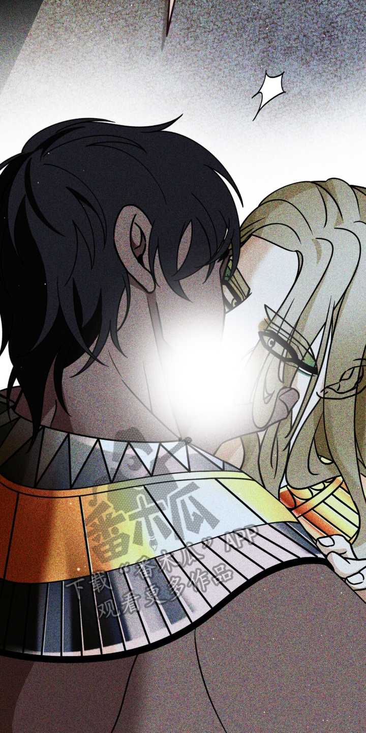 囚雀漫画,第2章：得到了你1图