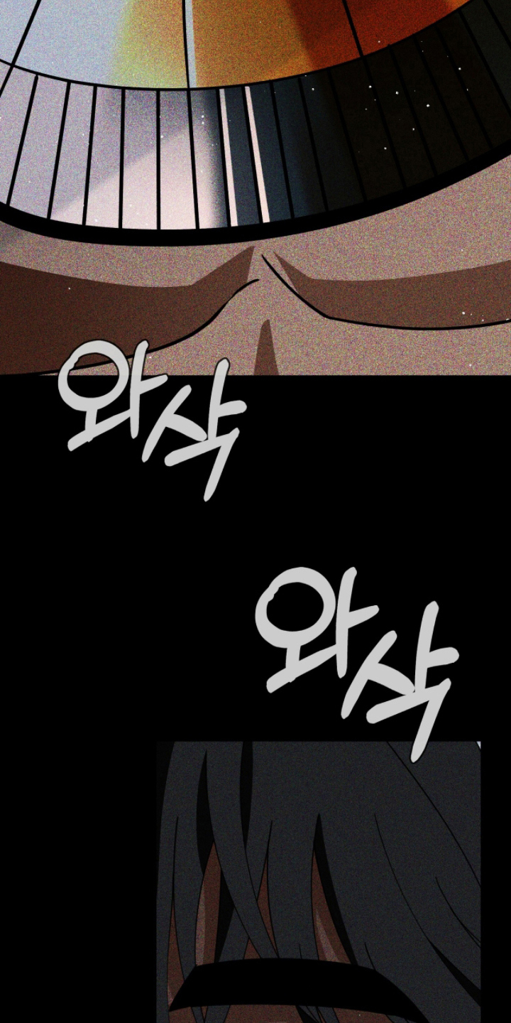 囚组词漫画,第5章：很像人类2图