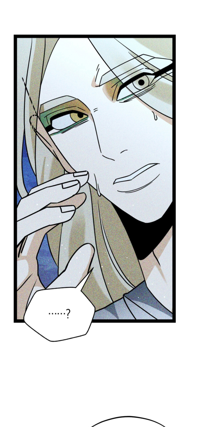 囚神之吻漫画,第6章：是神官吗5图