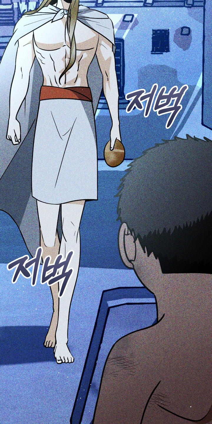 囚组词漫画,第8章：面包4图