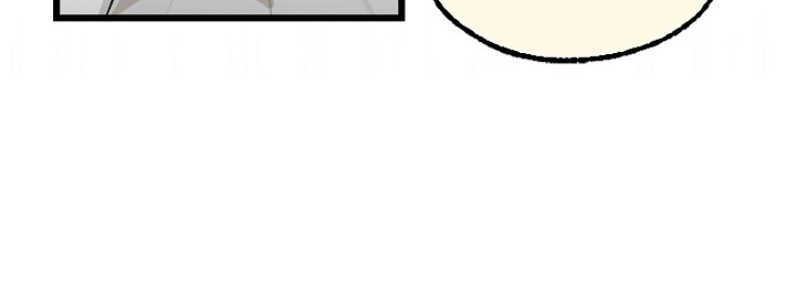 人鬼债难清漫画,第2章：争执4图