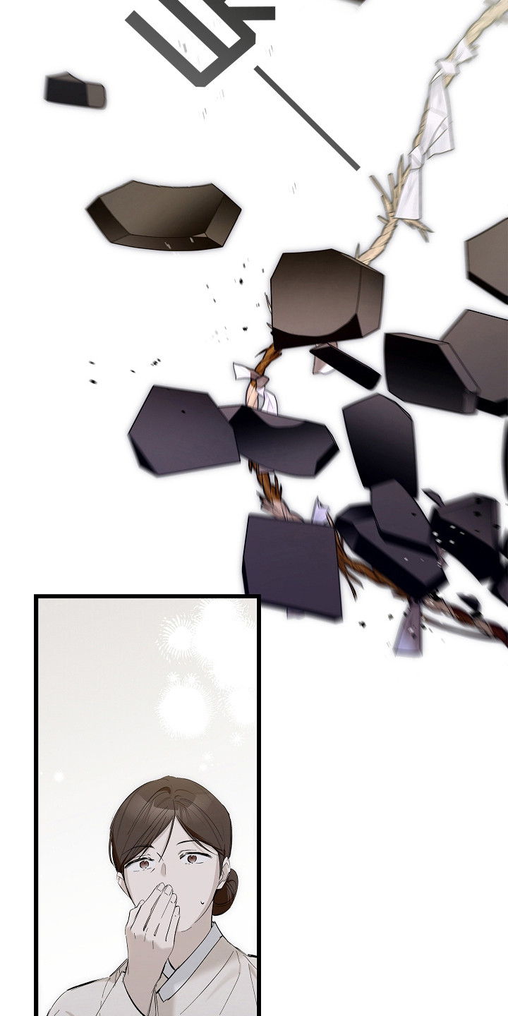 人鬼债难清漫画,第3章：打碎坛子4图