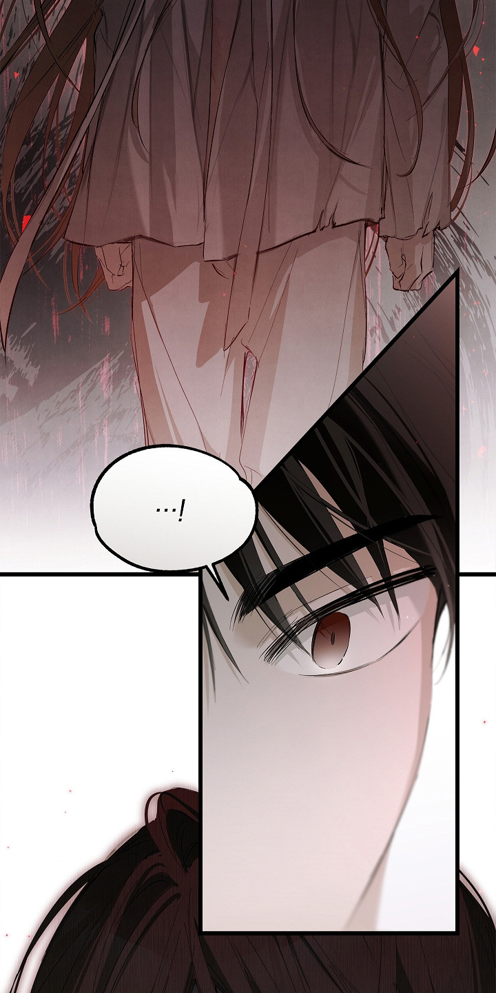 人鬼债难清漫画,第4章：吓唬4图