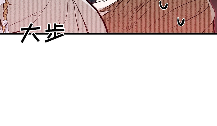 人鬼债难清漫画,第5章：物理驱鬼1图