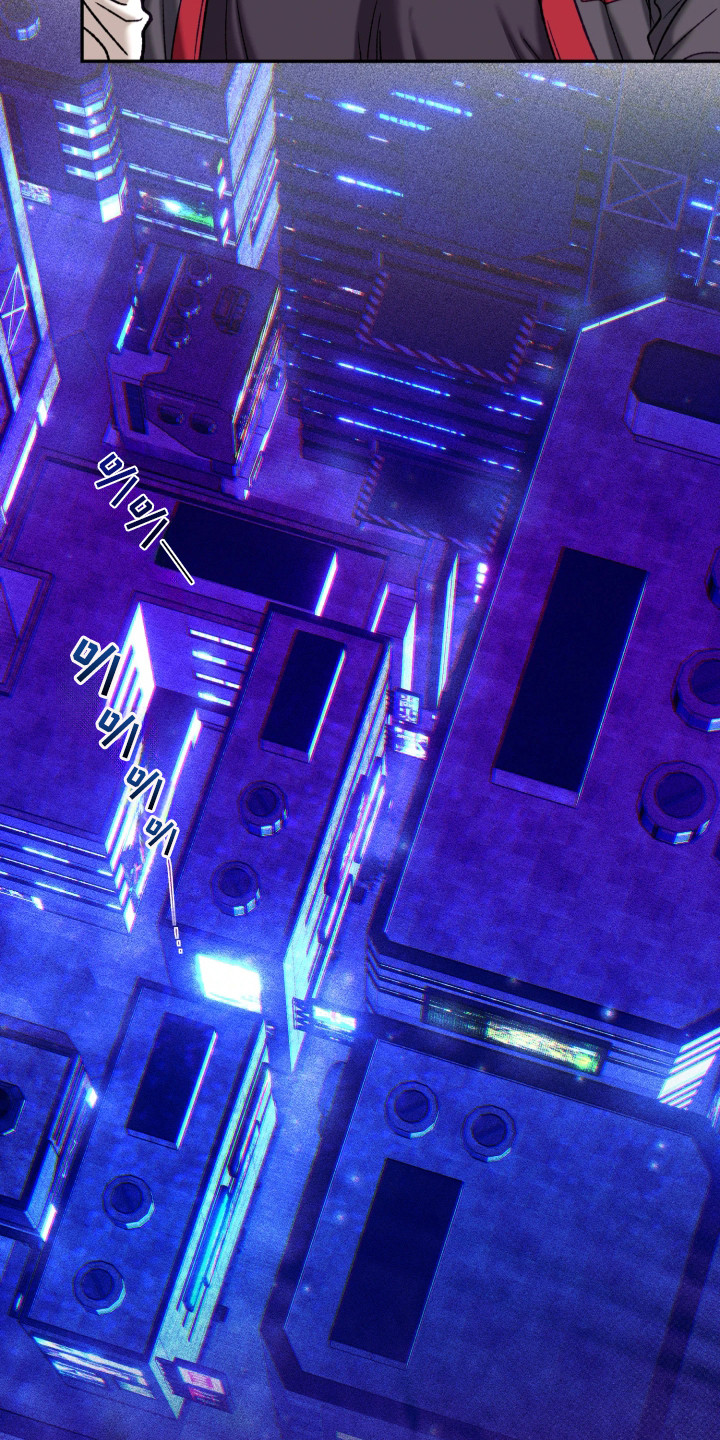 幽灯信标漫画,第5章：倒地1图