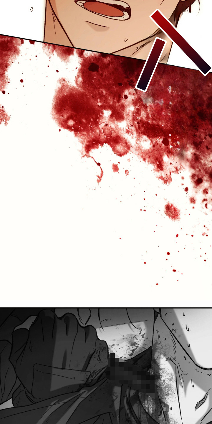 幽灯信标漫画,第1章：回收1图