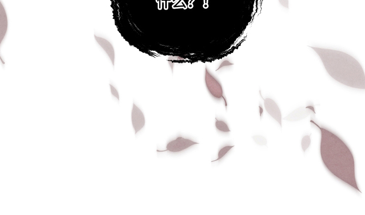 神离之日后漫画,第3章：刚刚那是4图