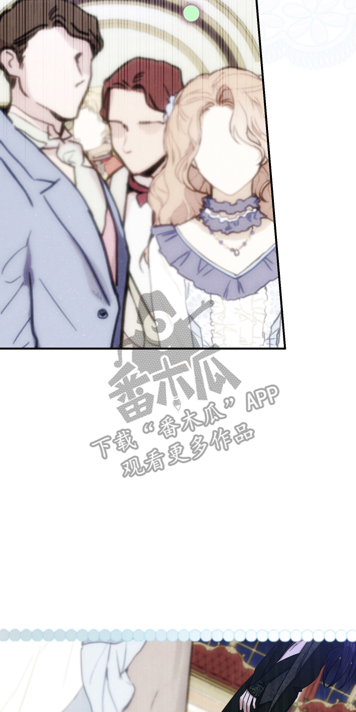 第3章：刚刚那是3