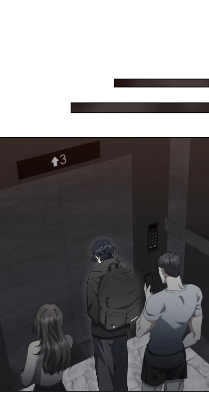 地狱中的爱漫画,第11章：潜入1图