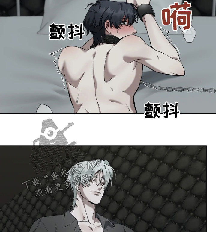 地狱中的爱韩漫漫画无删减版漫画,第18章：请求3图
