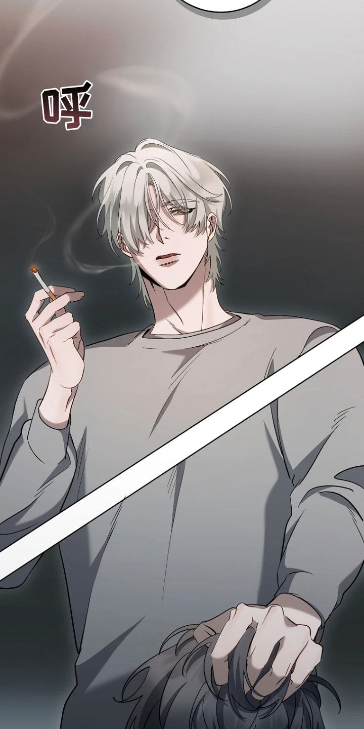 地狱中的爱漫画,第20章：不听话3图