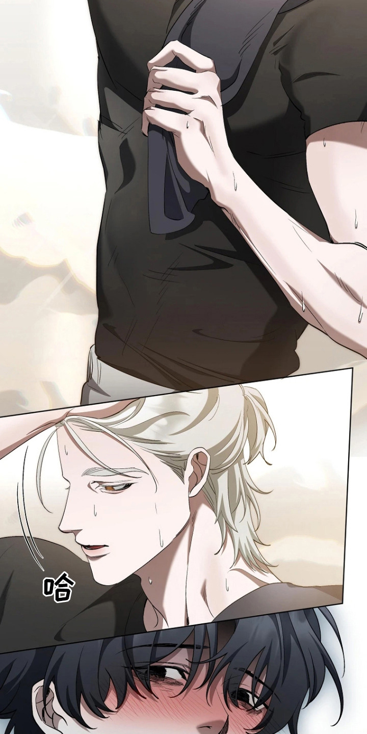 地狱中的爱漫画,第4章：健身房1图
