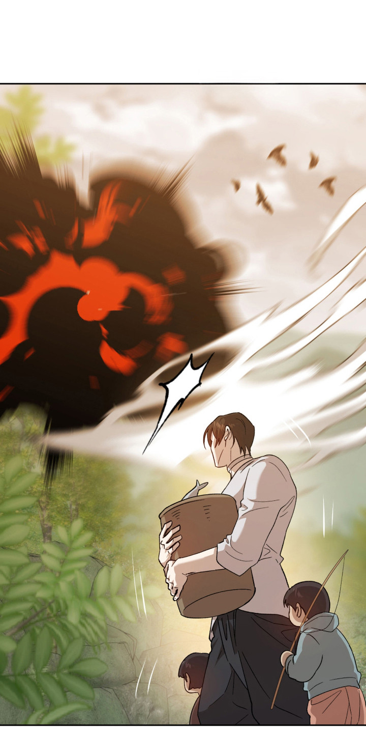 双生悲愿作者介绍漫画,第7章：怪物3图