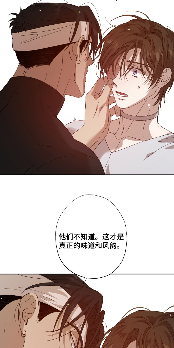 第13章：胡思乱想2