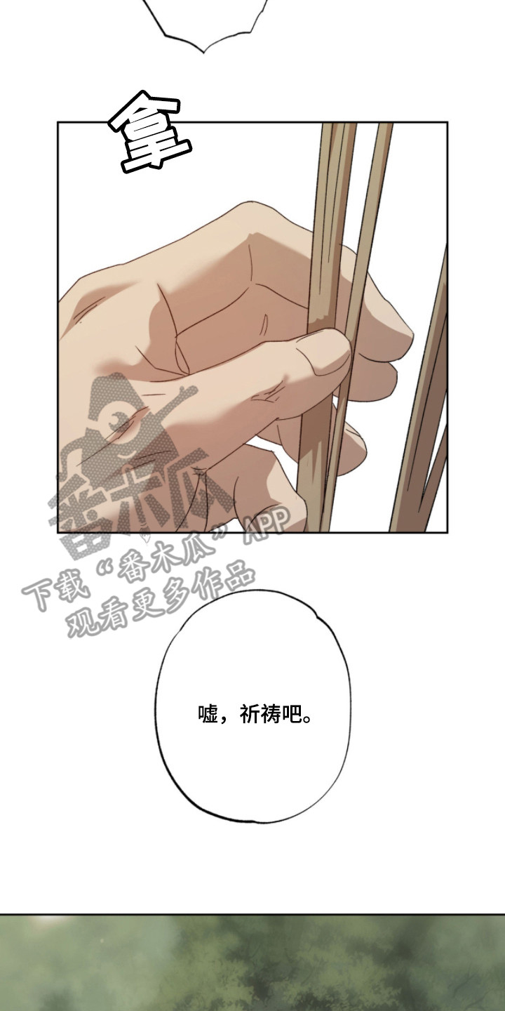第5章：取名1