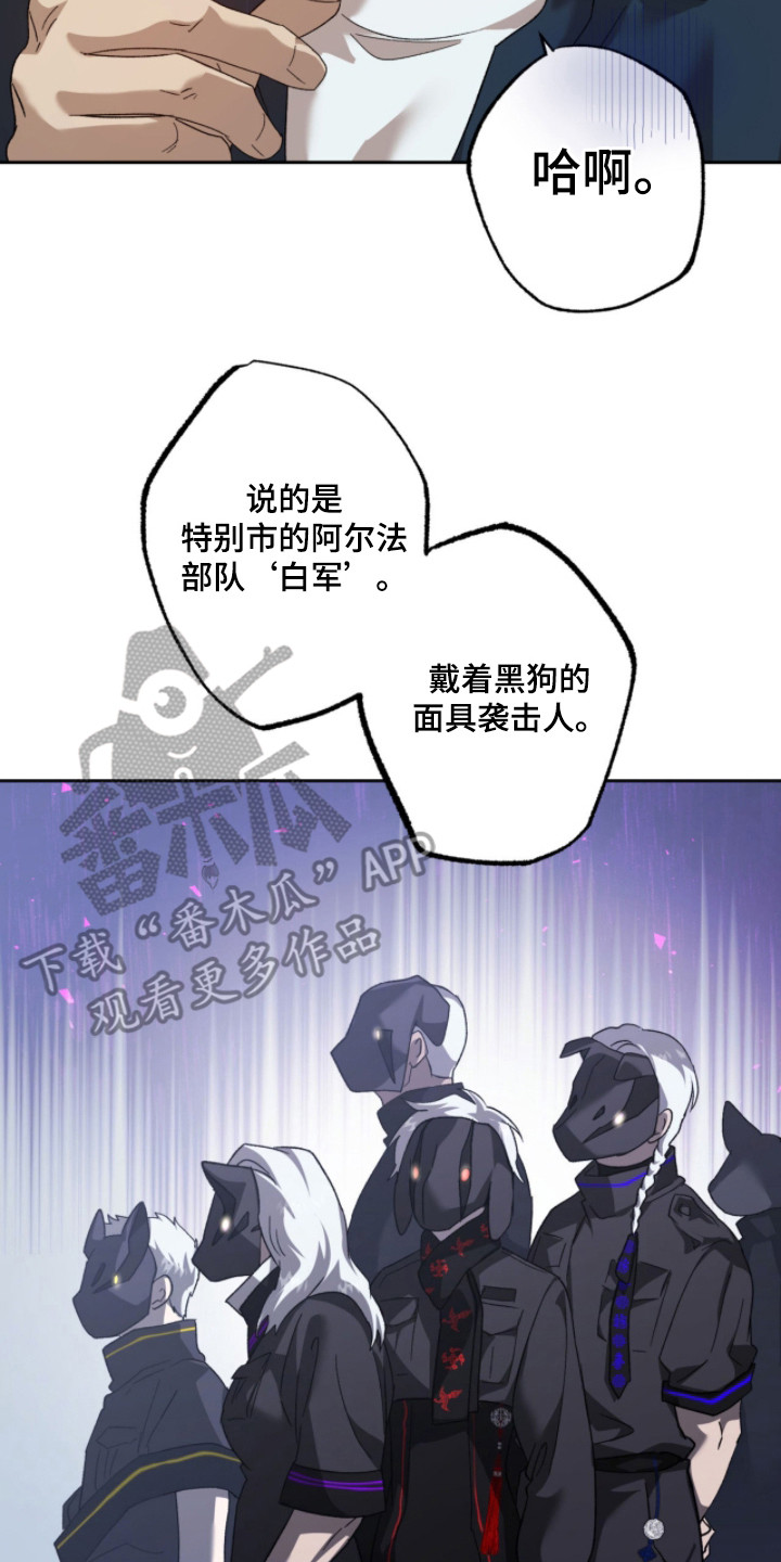 第4章：病秧子1