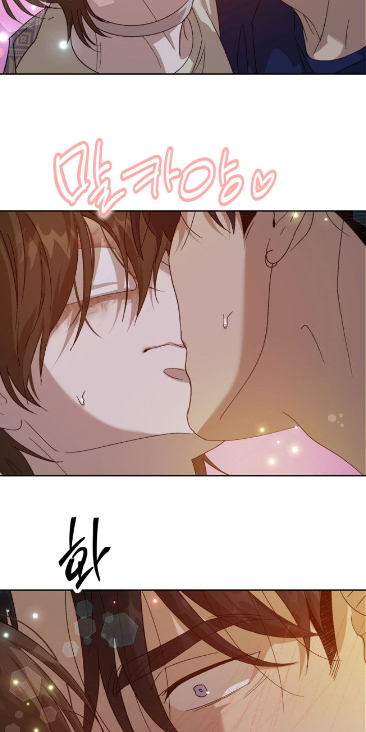 第25章：现在不能问0