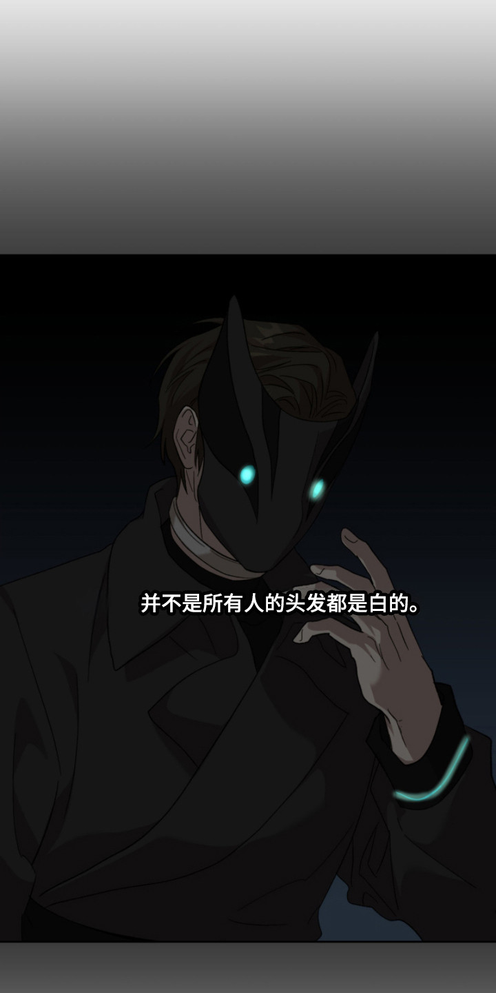 第4章：病秧子3
