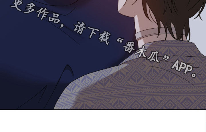 第23章：很温柔2