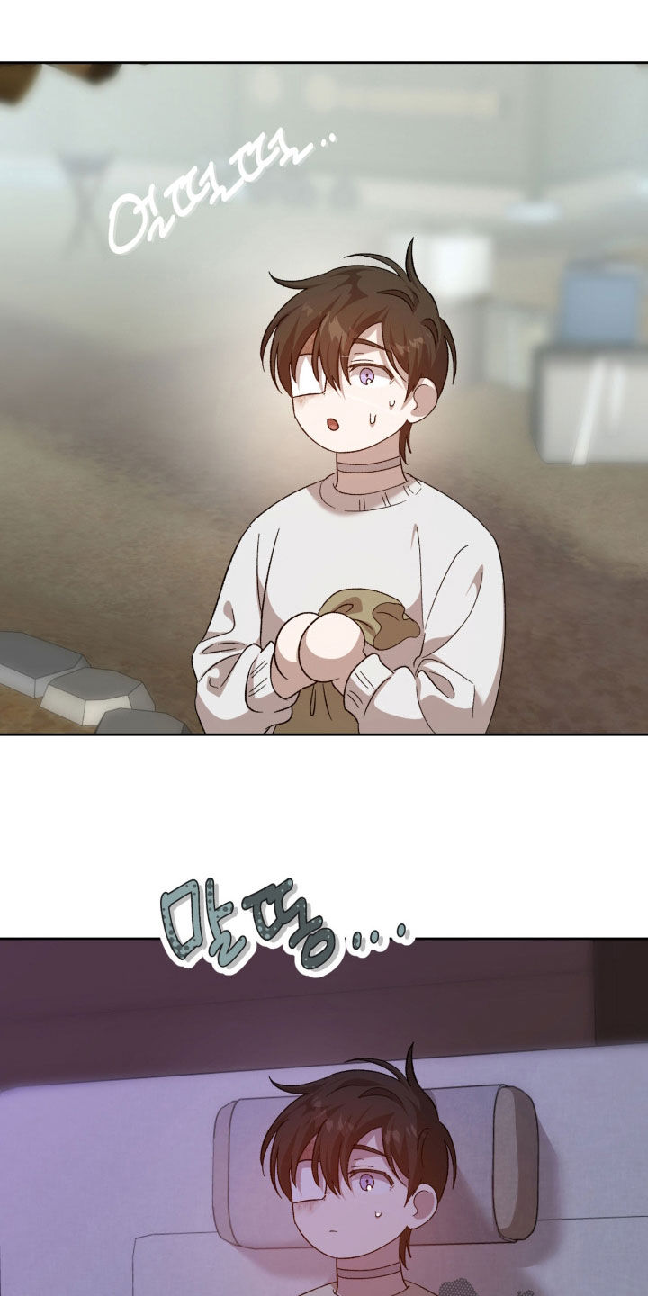 第23章：很温柔4