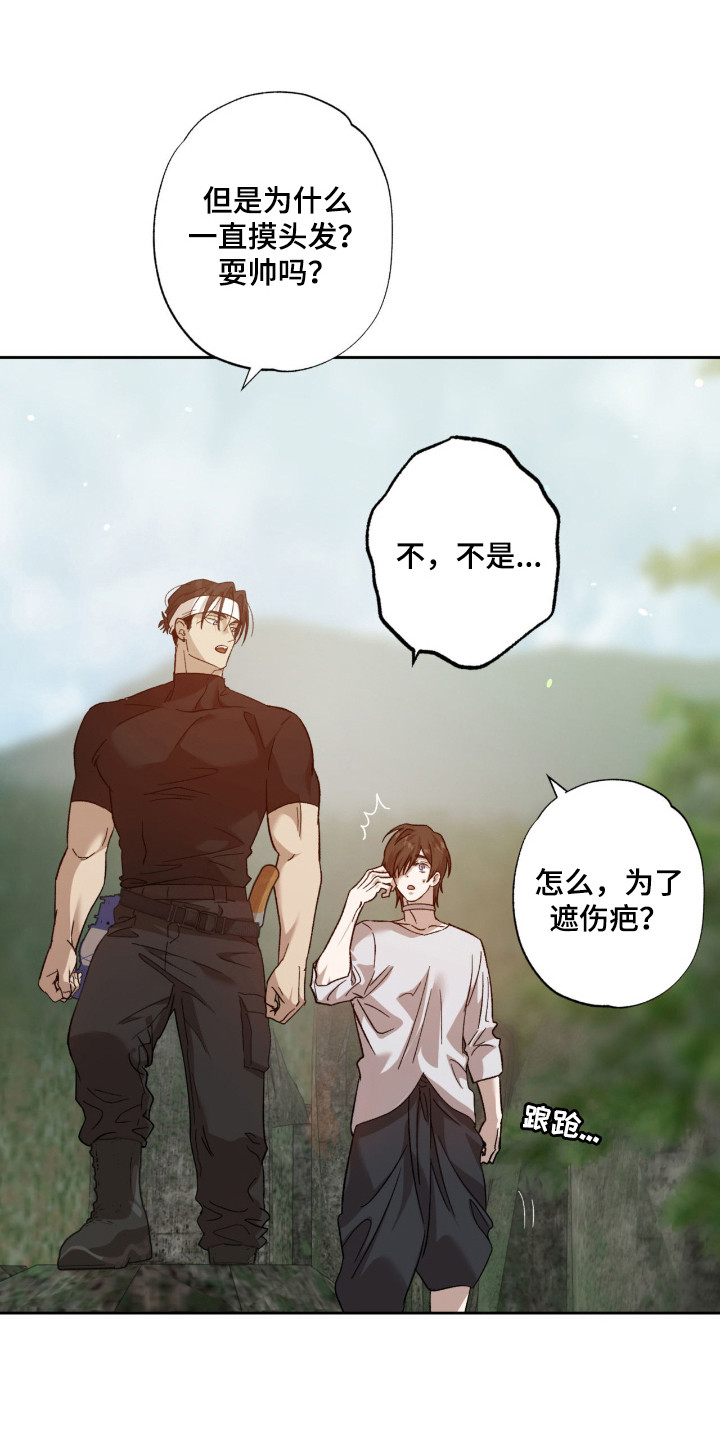 第13章：胡思乱想0
