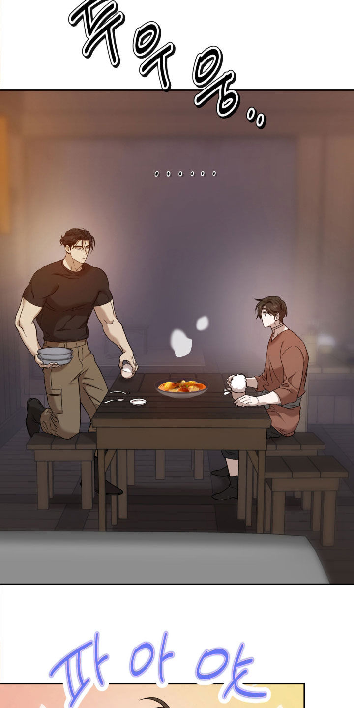 双生悲愿漫画,第22章：那么讨厌我4图