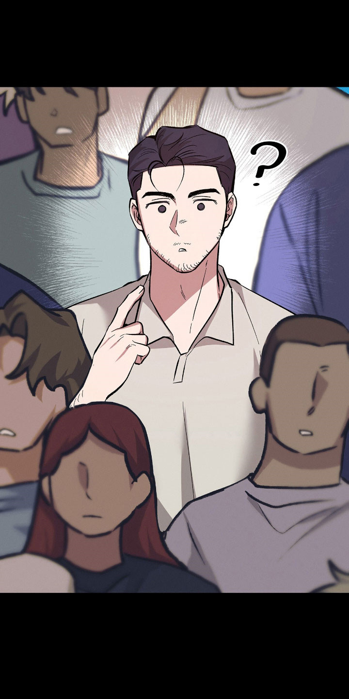 无名救赎免费阅读漫画,第70章：外出吃饭4图