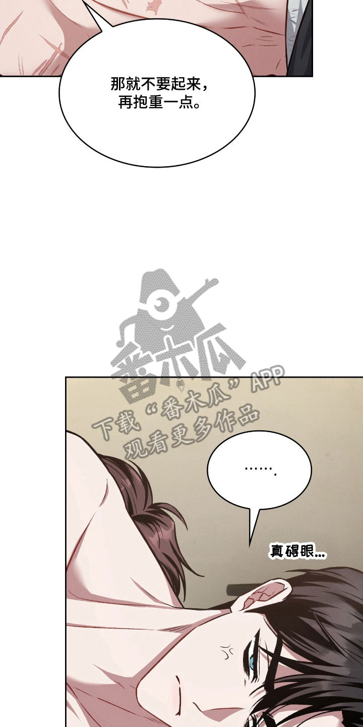 第54章：独立纪念0