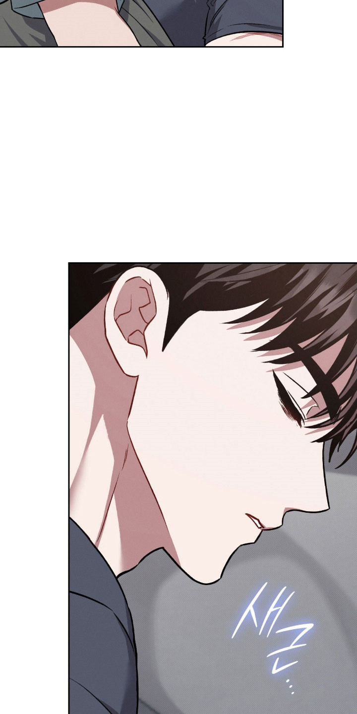 无名救赎小说漫画,第58章：手段变高3图