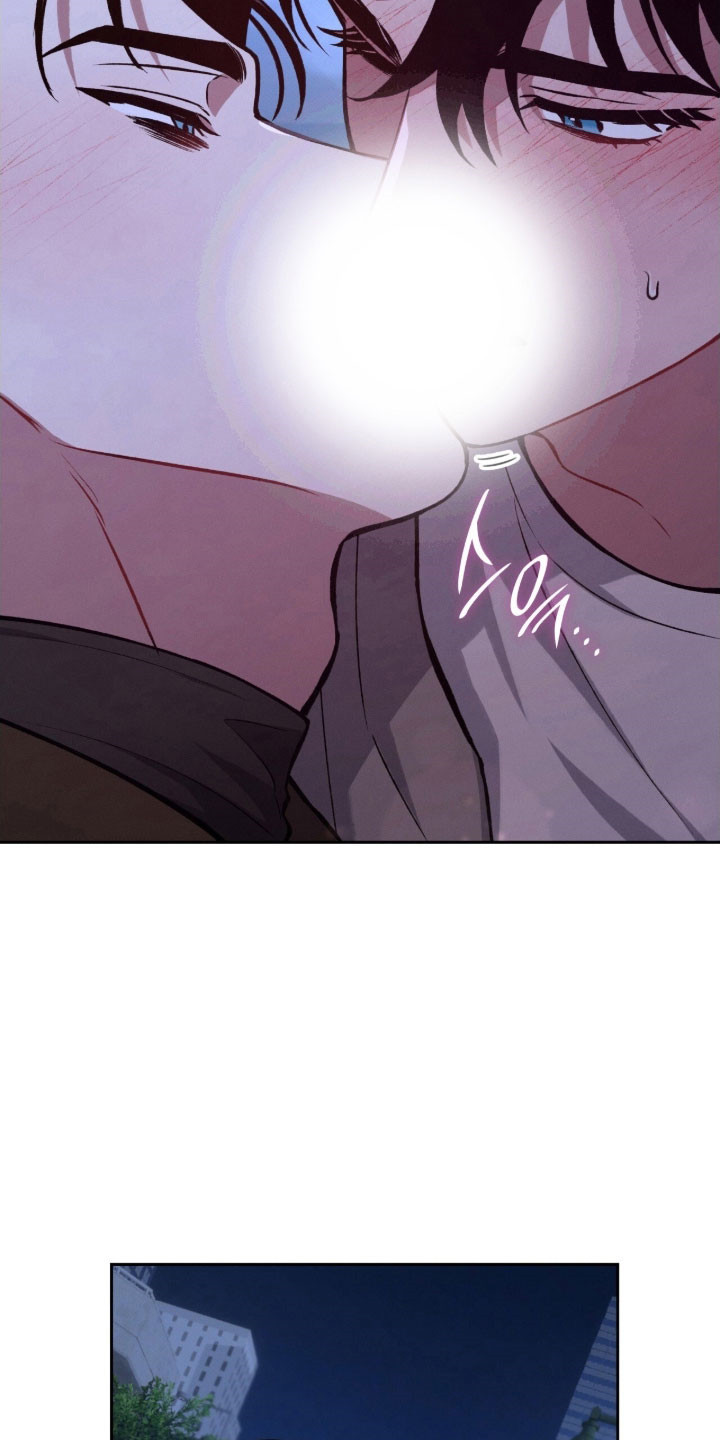 无名吧只能顺其自然了漫画,第56章：接吻吗4图