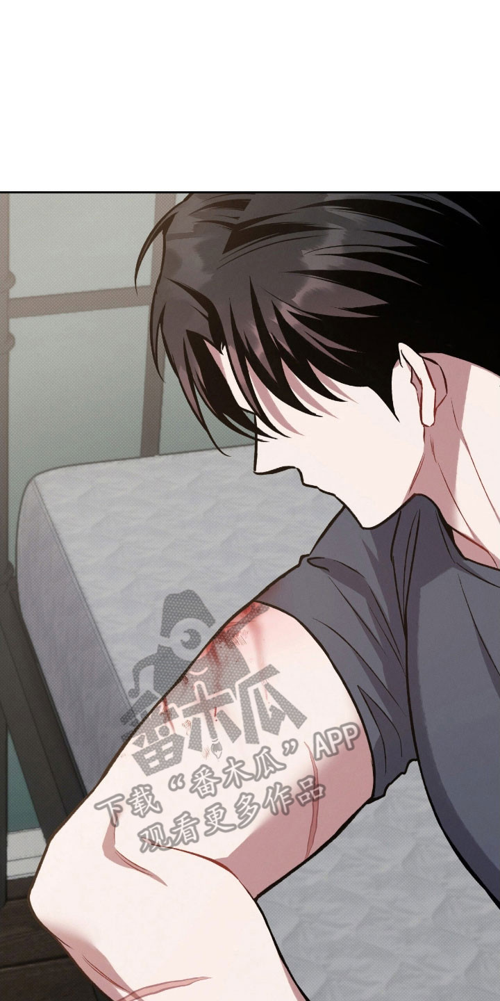 无名救赎者短剧漫画,第59章：幸福回收2图