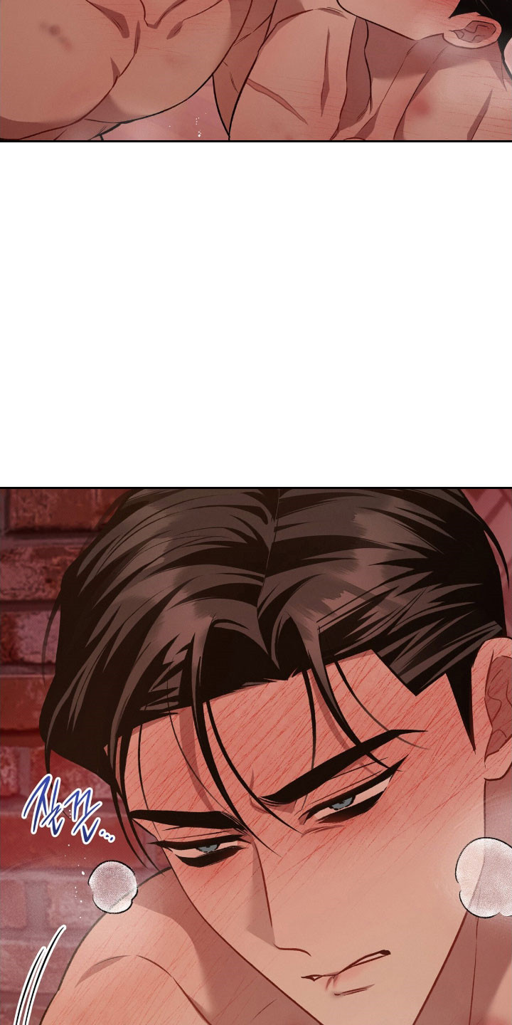 无名救赎小说漫画,第67章：马上停止2图