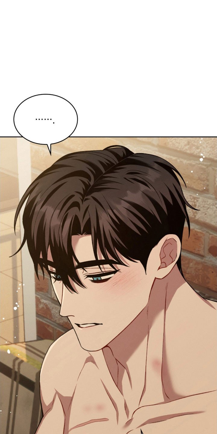 无名救赎小说漫画,第62章：日夜颠倒3图