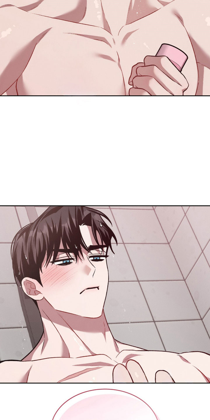 无名救赎故事背景漫画,第73章：养只狗狗2图