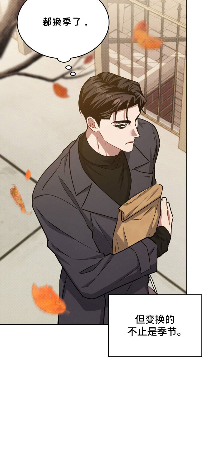 第72章：为了学业2