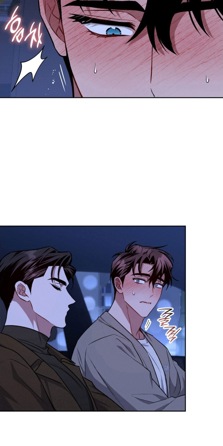 无名救赎漫画全集解说漫画,第57章：这样足够1图