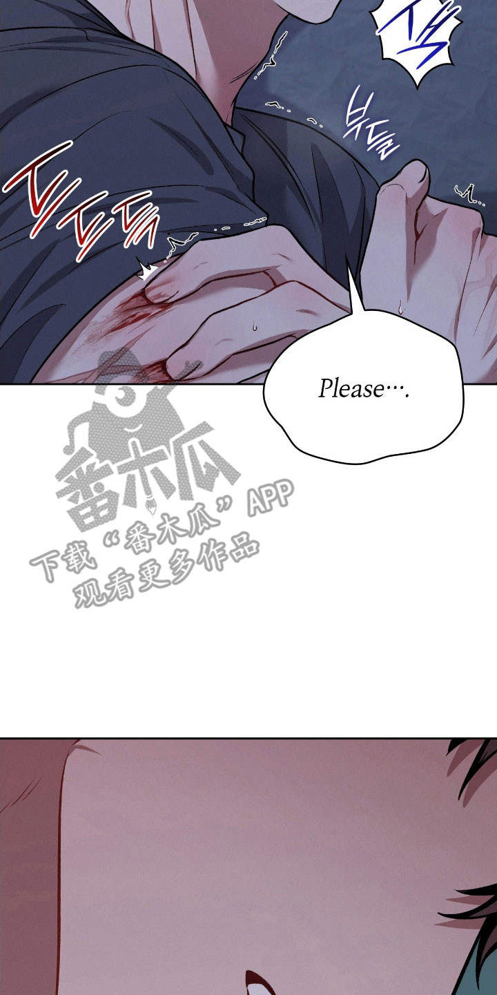 无名吧只能顺其自然了漫画,第59章：幸福回收1图