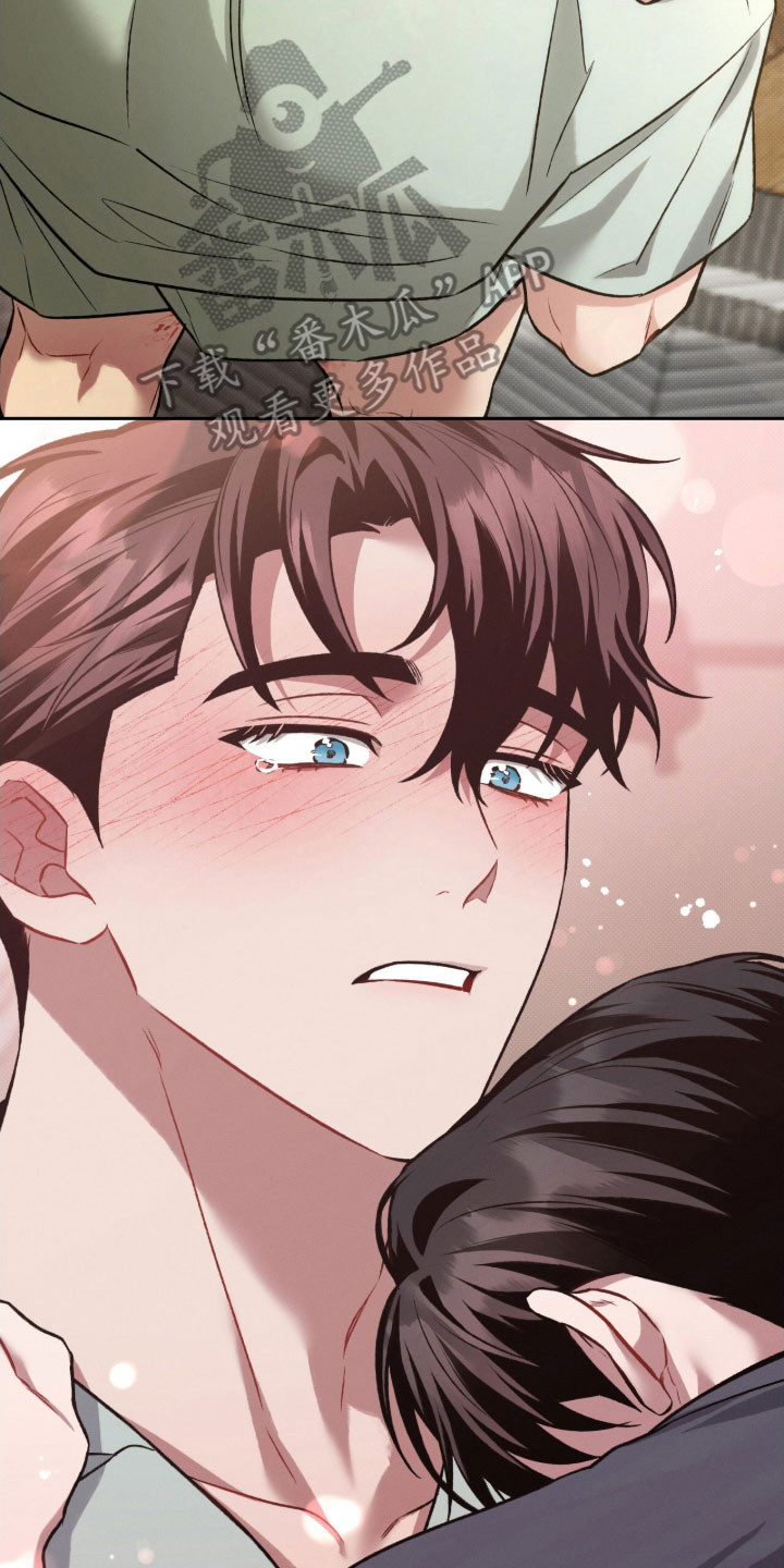 无名救赎漫画养父漫画,第61章：接受道歉3图