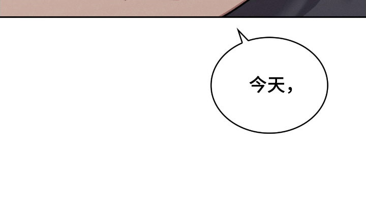 无名救赎小说漫画,第58章：手段变高5图