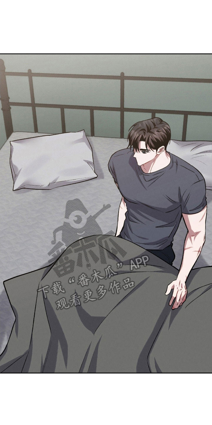 无名吧只能顺其自然了漫画,第59章：幸福回收4图