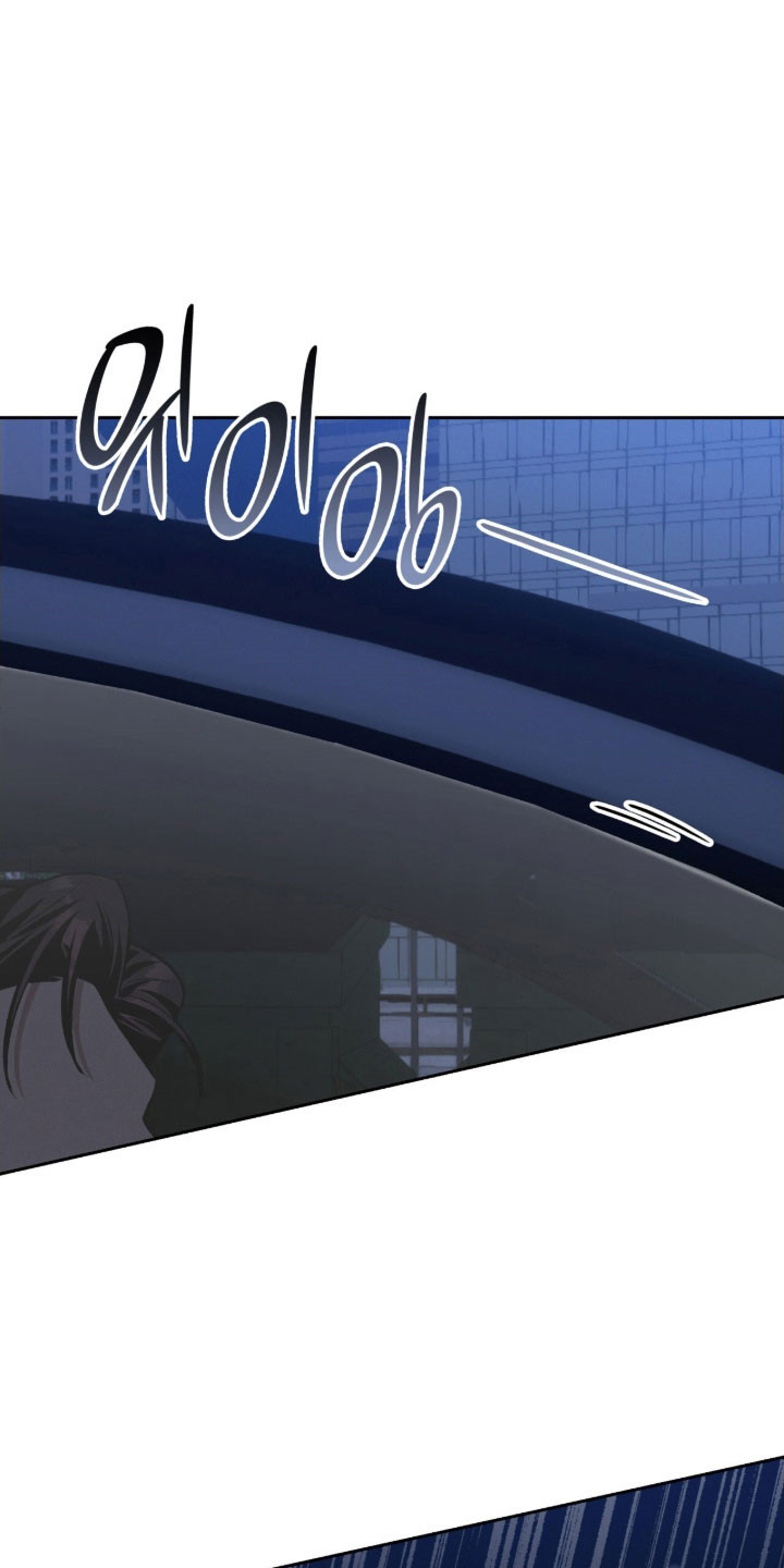 无名救赎漫画全集解说漫画,第57章：这样足够4图