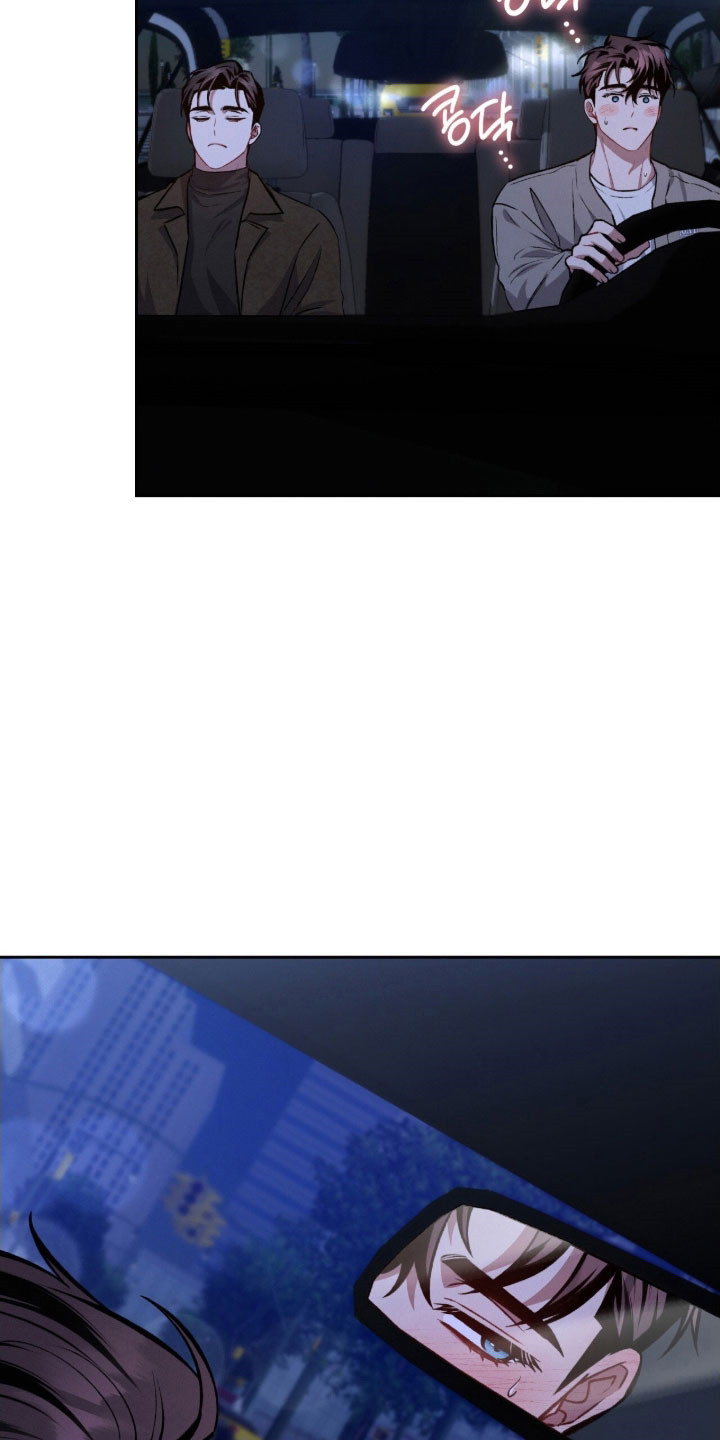 无名救赎免费阅读漫画,第56章：接吻吗4图