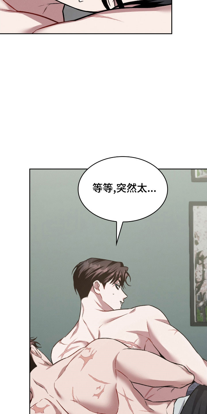 第54章：独立纪念2