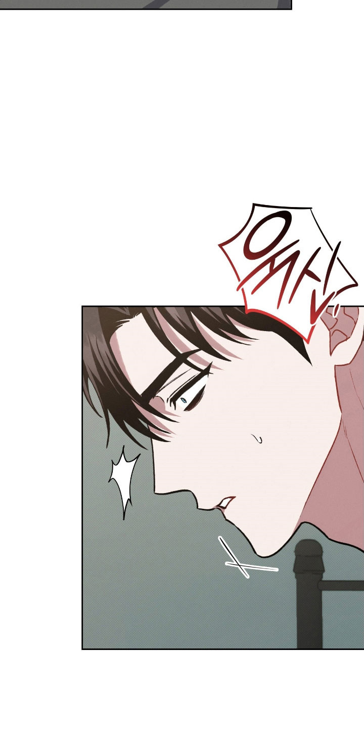 无名救赎者短剧漫画,第59章：幸福回收1图