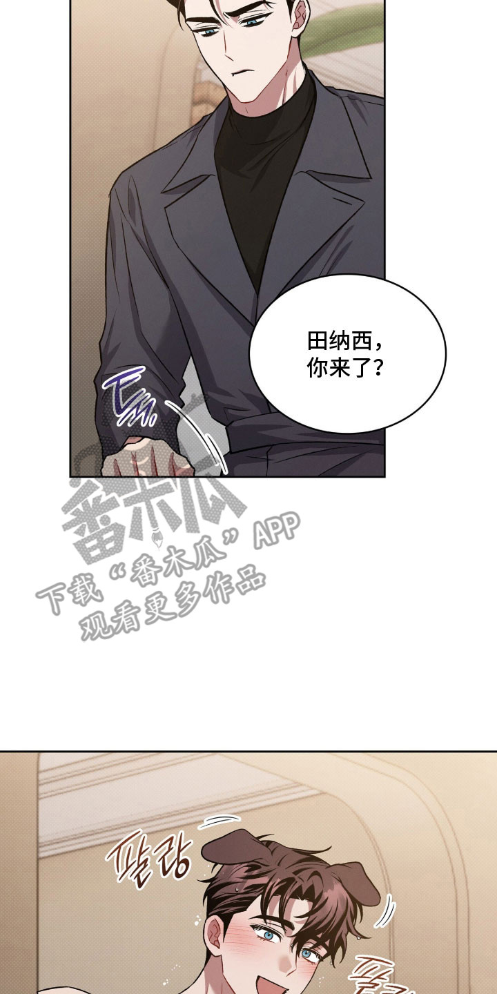 第72章：为了学业4