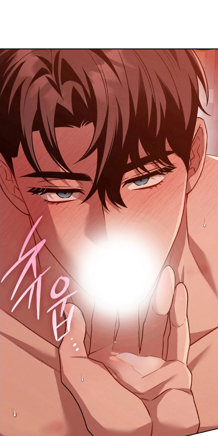 无名吧只能顺其自然了漫画,第69章：在阳光下1图